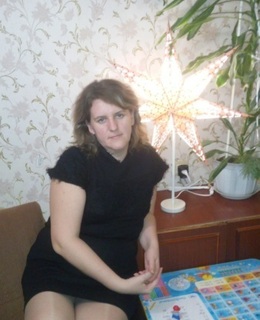 Ольга