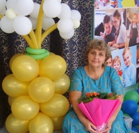 Галина