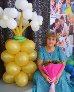 Галина