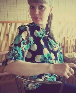 Татьяна