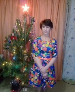 Наталья