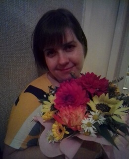 Екатерина