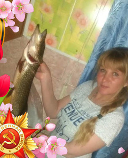 Галина
