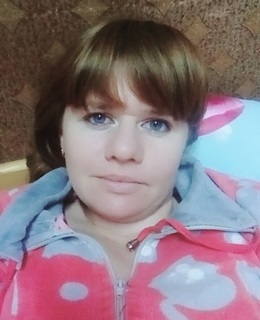 Катюша