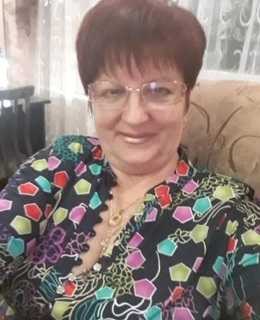 Нина