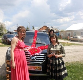 Светлана