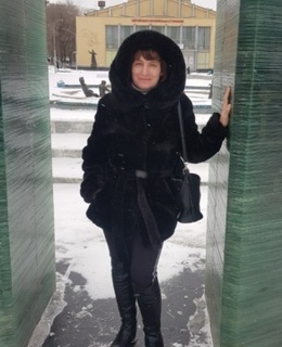 Карина