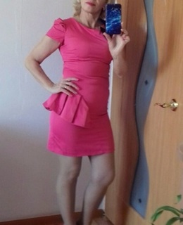 Галина