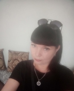 Лана