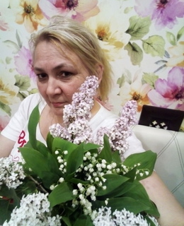 Лилия