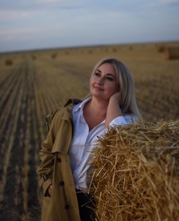 Натали