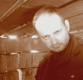 Серж