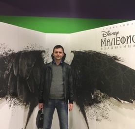 Алексей