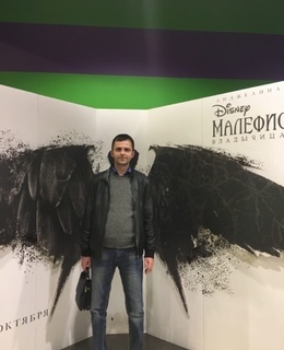 Алексей