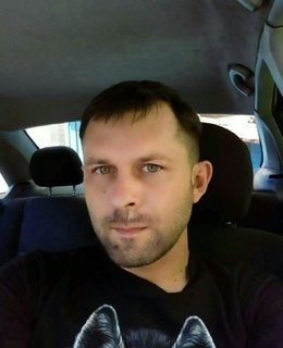 Pojarnik