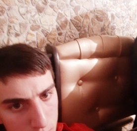 Эмин