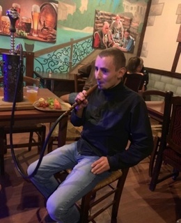 Иван