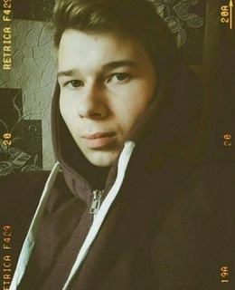 Дааид