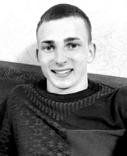 Сергей