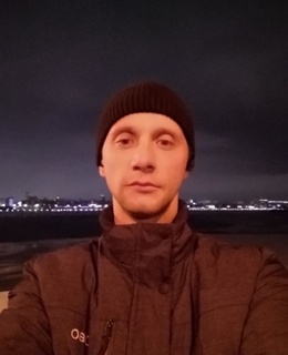 Рома