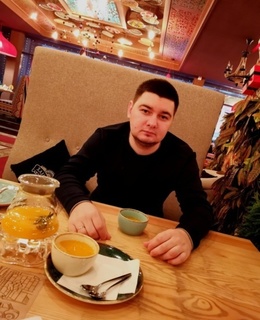 Сергей
