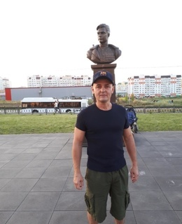 Александр