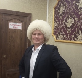 Александр