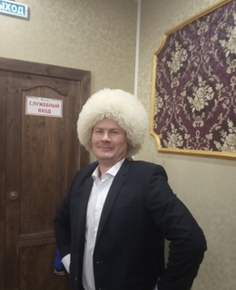 Александр