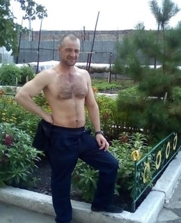 Сергей