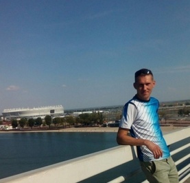 Дима
