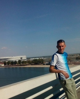 Дима