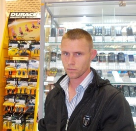 Александр