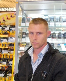 Александр
