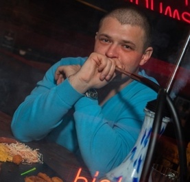 Александр