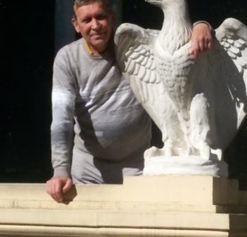 Владимир
