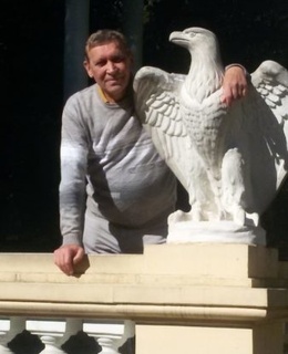 Владимир