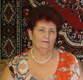 Диана