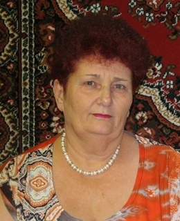 Диана