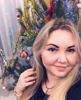 Лиля