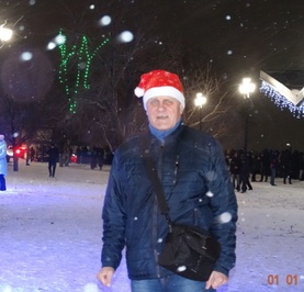 Эдуард