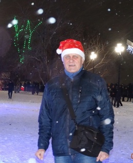 Эдуард