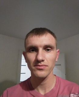 Женя