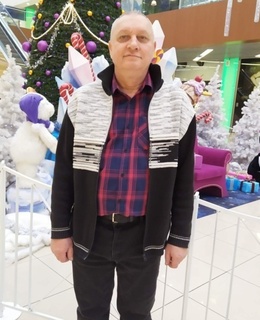 Алекс