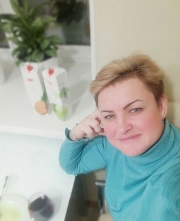 Галина