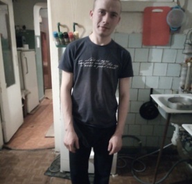 Сергей