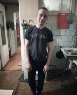 Сергей