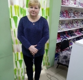 Светлана