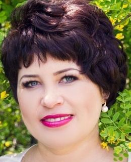 Ирина