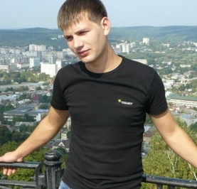 Макс