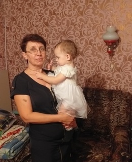 Ирина